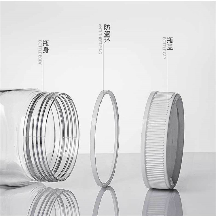 Food Grade PET Container Plastic Jars for Peanut Butter Honey Jams Candy Cookie Screw Top Lid 250ml 500ml honey jar