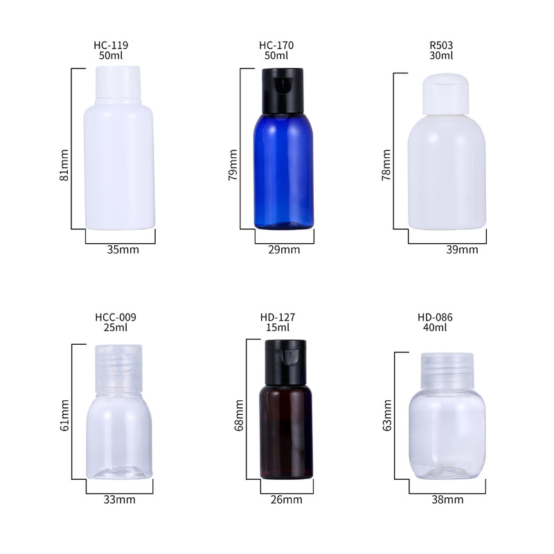 15ml 25ml 30ml 40ml 50ml 1oz Hotel Mini Small Travel Size Bottles for Shampoo Conditioner Lotion Packaging Container Dispenser