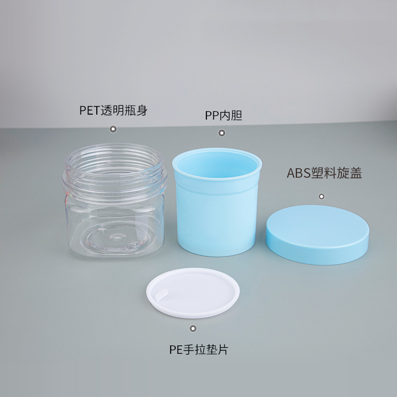 Colorful 30g 50g PET Jar Round Square Double Wall Plastic Jar with lid 50ml 100ml 120ml 4oz custom logo silk screen printing