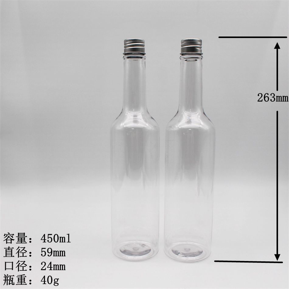 Long Neck Shaped 250ml 350ml 450ml 500ml Plastic Juice Wine Bottle With Aluminum Cap Tamper Proof Cap  8oz 16 oz Beverage Bottle
