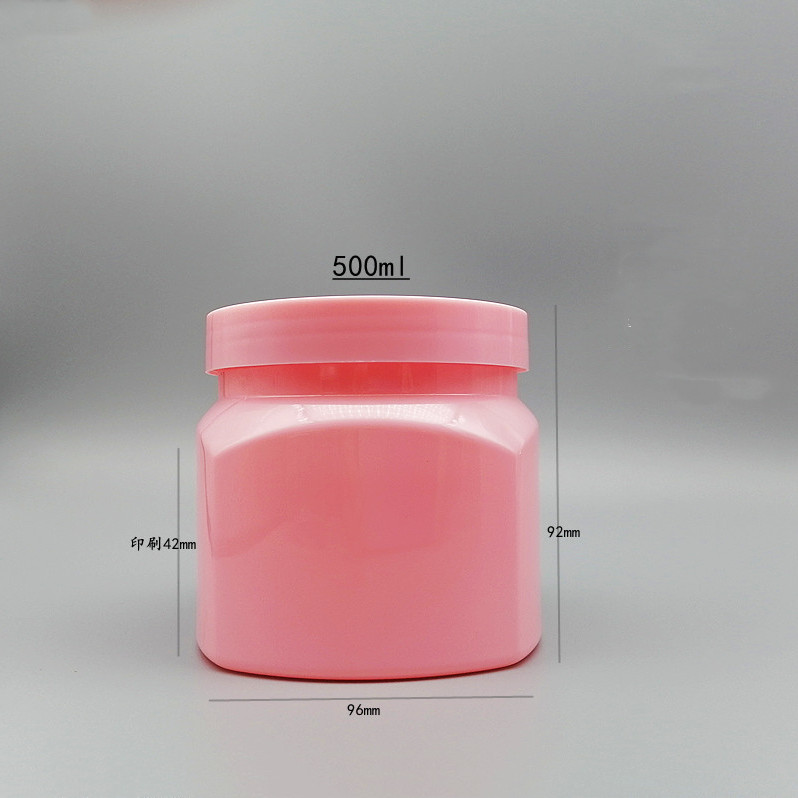 300ML/10oz 350ML/12oz 500ML/16oz Wide Mouth Pink Body Butter Jars Hair Care Body Cream Jar Cosmetic Packaging Containers