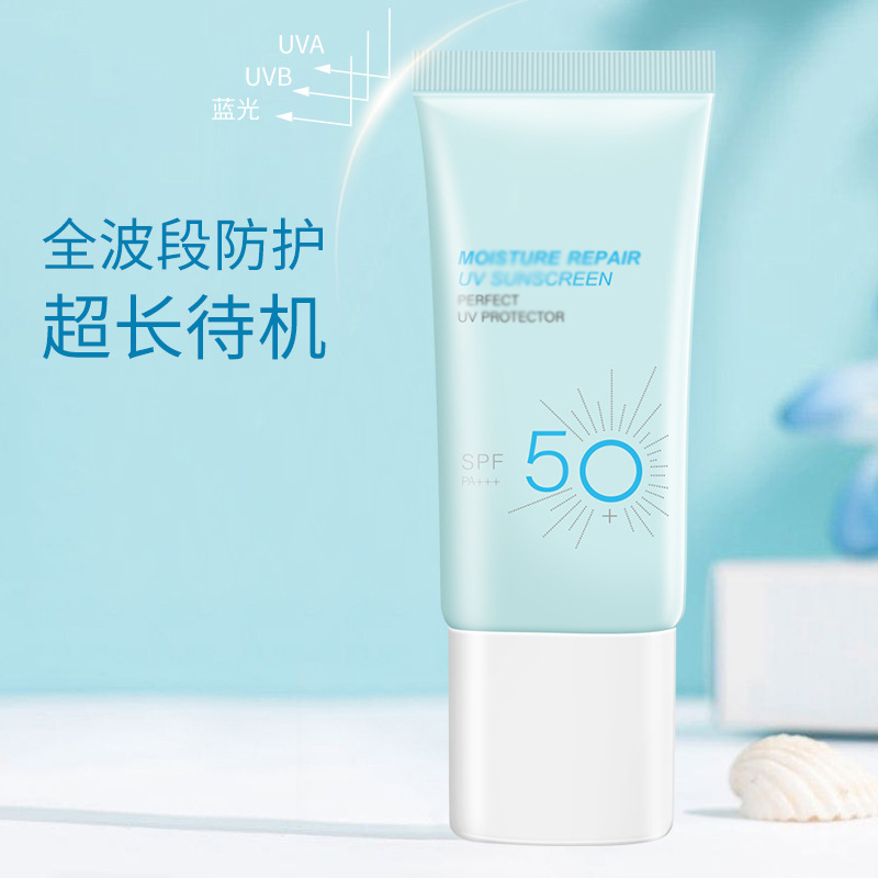 Frosted Matte Empty Face Hand Cream Sunscreen PET Plastic Packaging Cosmetic Tube 50ml 150ml 200ml fo rFace Cream Skin Body