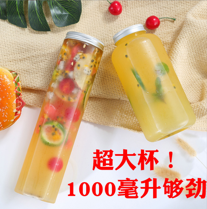 Smoothie cold boba milk Empty Plastic Bottles for Juice plastic bottle 500ml with Straw Hole Cap