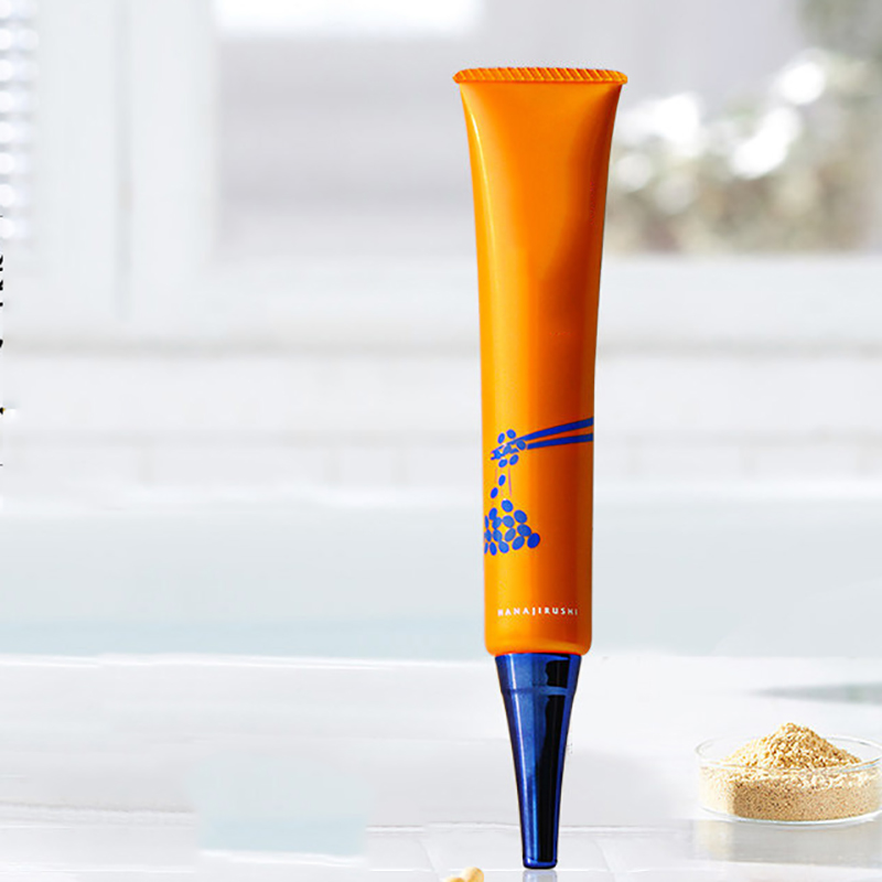 Eye Ointment Packaging 5g 10g 15g Black Soft Squeeze Plastic Eye Cream Tube With Gold Cap PE Cosmetic custom container