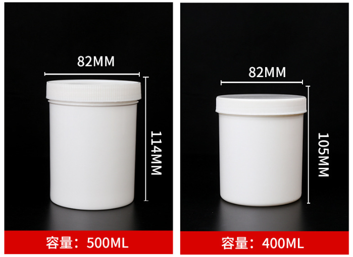 1000ml 750ml 500ml Custom White Round BPA FREE Food Jars Packaging Plastic Container with Lids