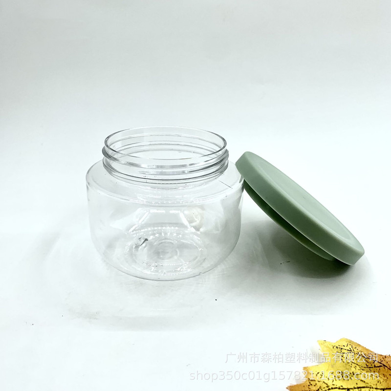 Clear Empty 8oz 250ml Storage Jar Body Scrub Jars Wholesale Wide Mouth Frosted Plastic Jar Body Butter Containers with Lids