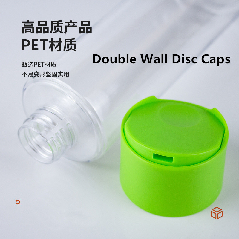 Custom 10oz Clear Shampoo Bottle 8oz 200ml 250ml 300ml Toner Cream Body Lotion Containers with 24/410 Double Wall Disc Top Cap