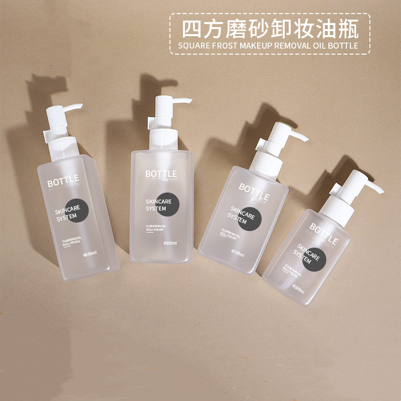 100ml 150ml 200ml 250ml Matte Plastic Clear frosted sandblast square Makeup remover oil bottle Lotion bottle Body lotion bottle