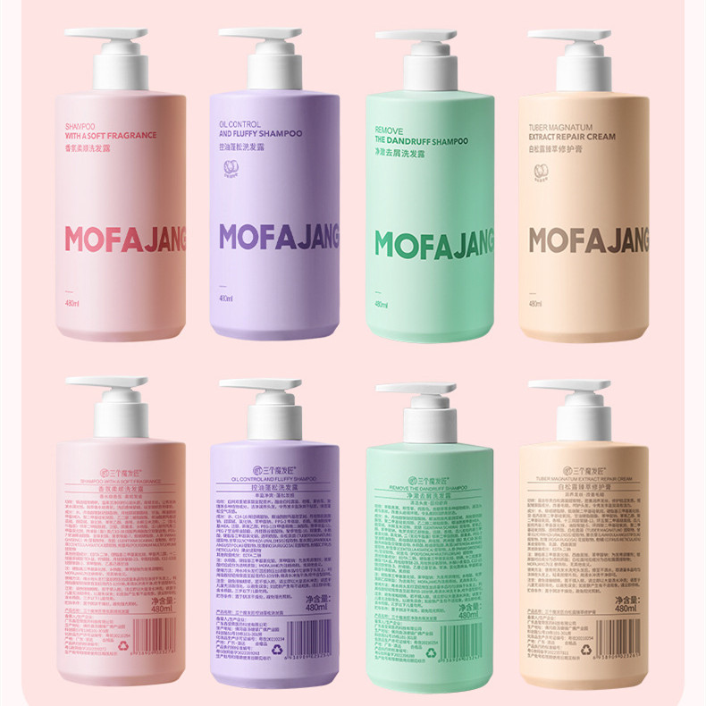 Wholesale 300ml 500ml 750ml Luxury Plush Eco friendly PET PE Plastic Shampoo Dispenser Lotion Pump Bottle with Custom Logo Label