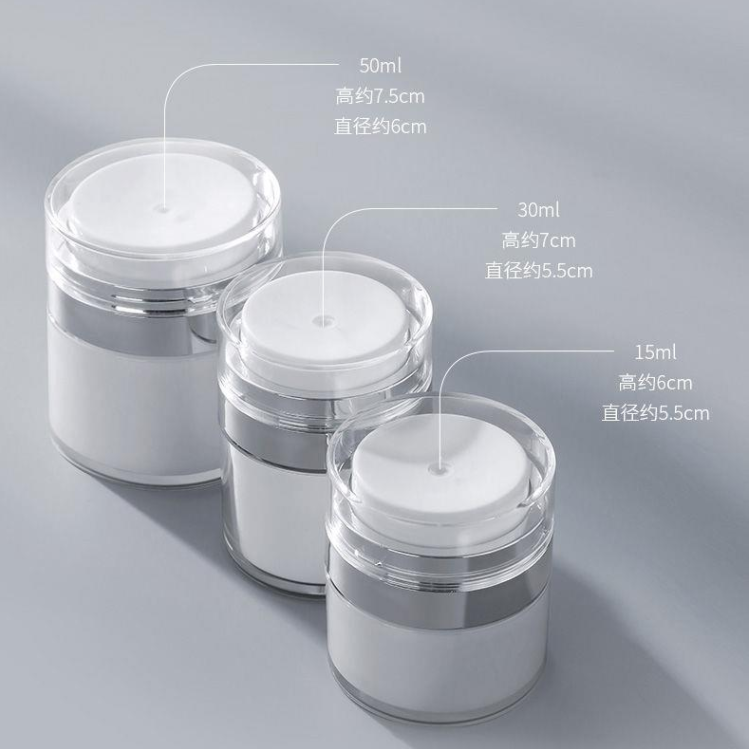 Luxury 15g 30g 50g Personal Care Cream Airless Jar Plastic Airless bottle jar refillable cosmetic airless pump jar