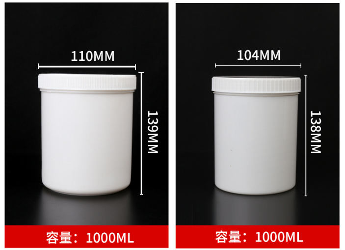 1000ml 750ml 500ml Custom White Round BPA FREE Food Jars Packaging Plastic Container with Lids