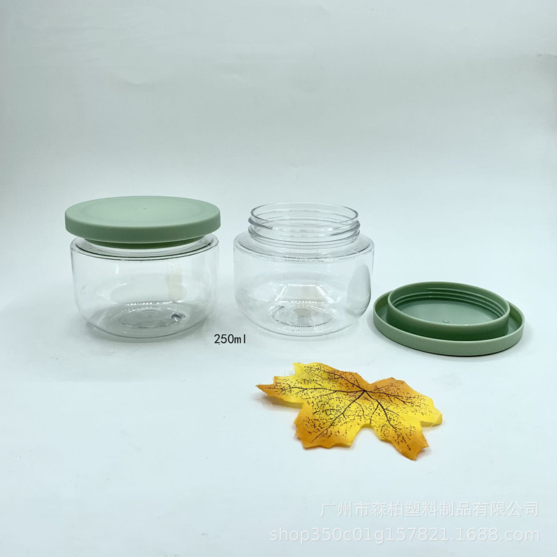 Clear Empty 8oz 250ml Storage Jar Body Scrub Jars Wholesale Wide Mouth Frosted Plastic Jar Body Butter Containers with Lids