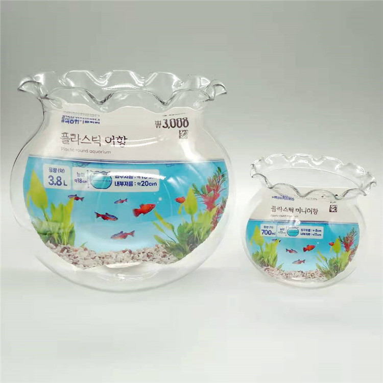 Wholesale Clear Round Plastic Fish Tank ,PET fishbowl, Plastic Fish Tank for drinking and vivid Aquarium