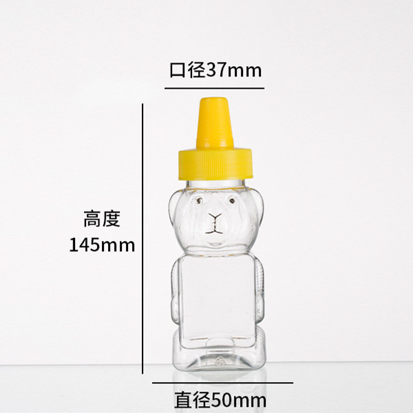 2oz Small Plastic Honey Jar 250ml 500ml Mini Squeeze Honey Bear Bottles Packaging Honey Bear Container Jar with Flip Top Caps