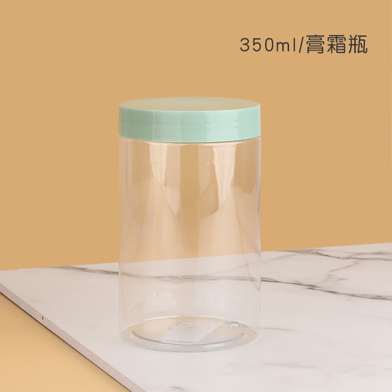 50ml Empty plastic  lotions Essence facial scrub body butter eye cream jar with lids 100ml 120ml 150ml 200ml 250ml 300ml