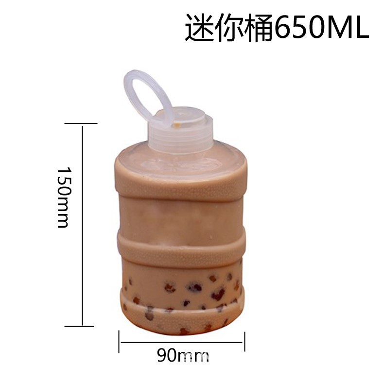 500ml 650ml Juice Coffee Bubble Tea Plastic PET Bottles with Handle Milk Tea Bucket Bottle Plastic Drinking Water Bottle