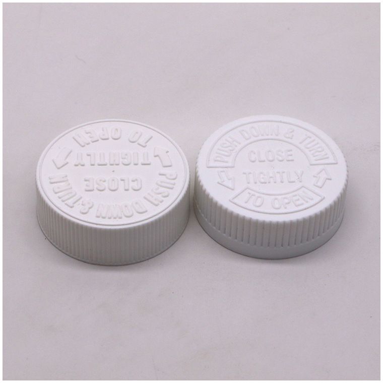 Empty plastic pill purple container medicine vitamin capsule supplements plastic PET capsule 150ml pill bottle