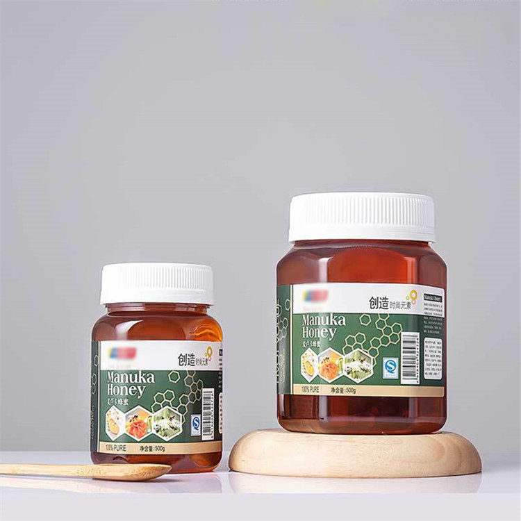Food Grade PET Container Plastic Jars for Peanut Butter Honey Jams Candy Cookie Screw Top Lid 250ml 500ml honey jar