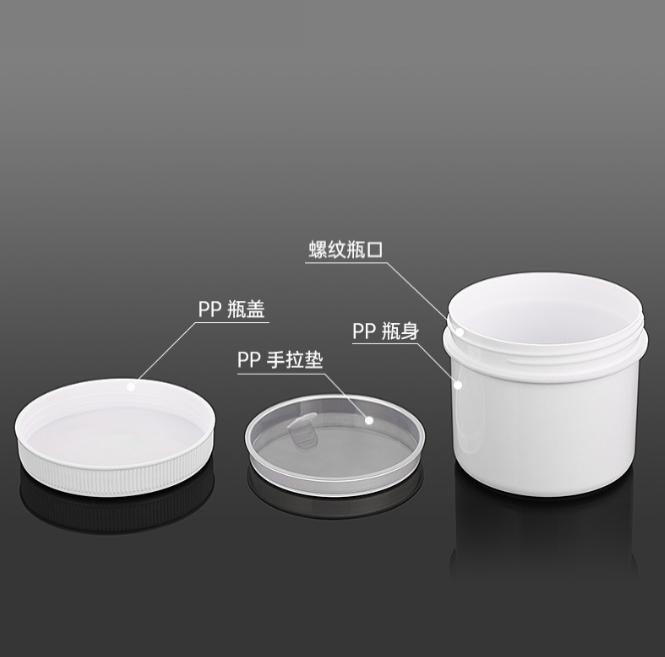 Double pet plastic round pot Face Cream Eye Cream Injection thick wall inner bile Bottle 50ml cream bottle clear empty bottle