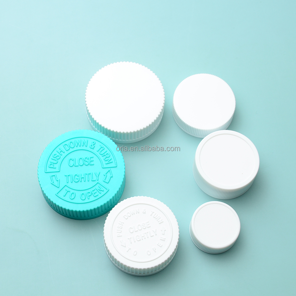 150ml 200ml 300ml pill round PET capsule bottle with cap food grade plastic white biodegradable pill bottle with lid