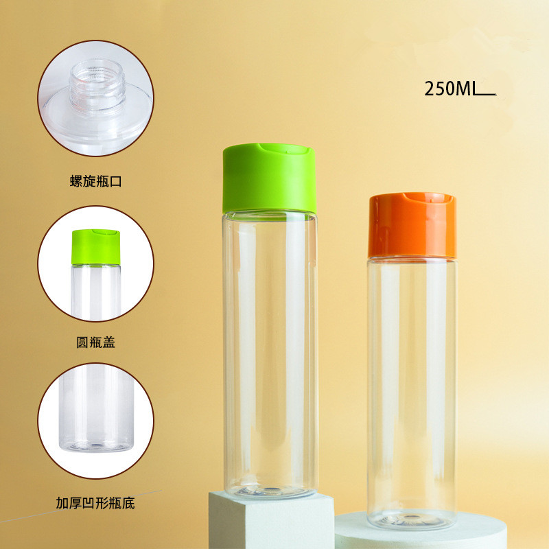 Custom 10oz Clear Shampoo Bottle 8oz 200ml 250ml 300ml Toner Cream Body Lotion Containers with 24/410 Double Wall Disc Top Cap