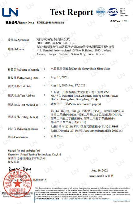 empty lip gloss tubes wholesale