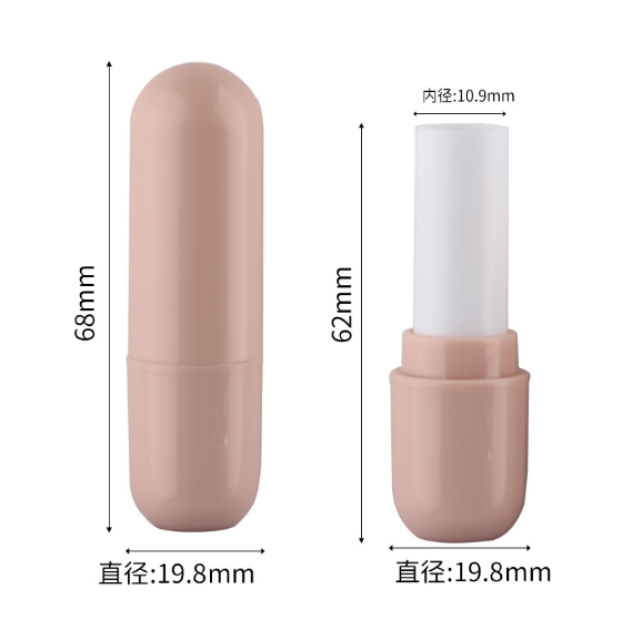 Cosmetic Lip Balm 5g 10g Children Lipstick Tubes with Cartoon Doll Shape